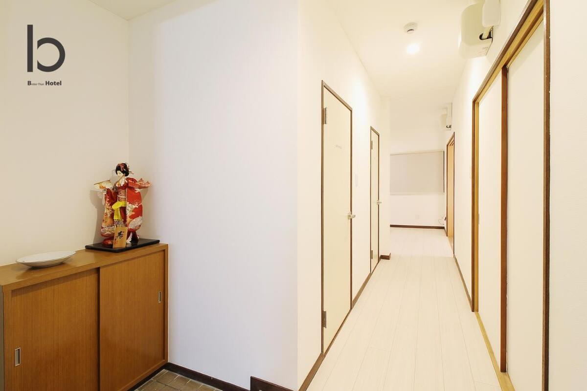 הירושימה Hanagin - 3 Bedroom Japanese Apartment For 11 People 201 מראה חיצוני תמונה